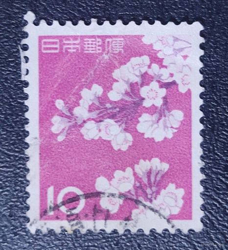 Марка Япония 1962г. 3.17