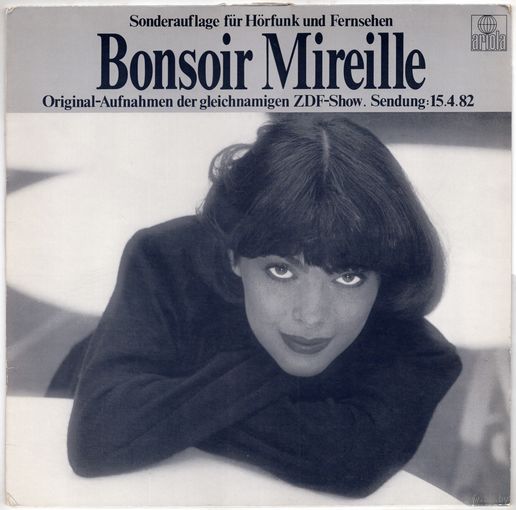 LP Mireille Mathieu 'Bonsoir Mireille' (прома)