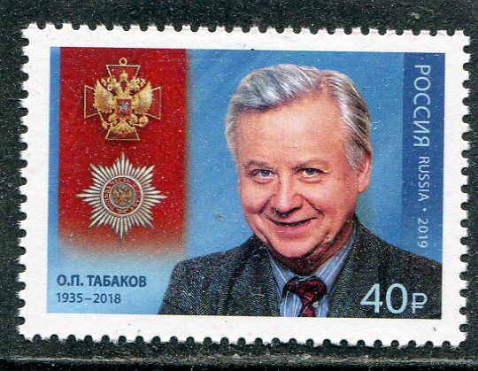 Россия 2019. О.Табаков