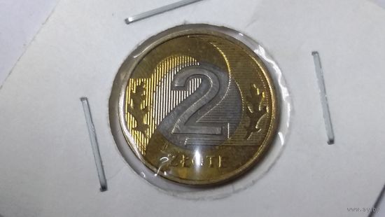 2 злотых 2015 UNC