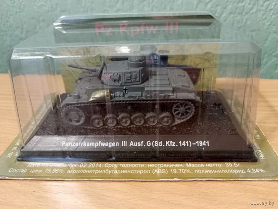Танки мира PZ III Ausf.G(Sd.Kfz.141) 1/72