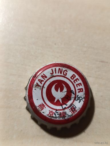 Пивные крышки - пробки