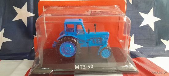 Трактор МТЗ-50