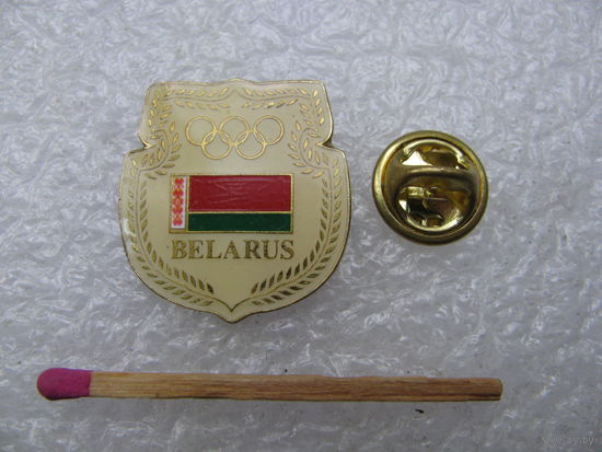 Знак-фрачник. Национальный олимпийский комитет РБ. тяжёлый, цанга