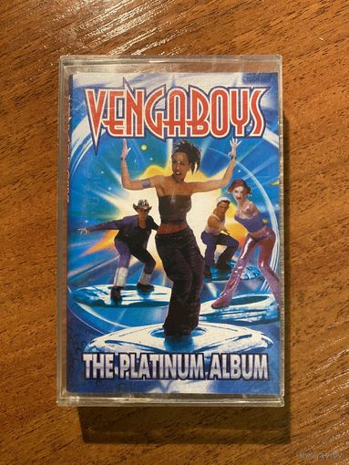 Vengaboys