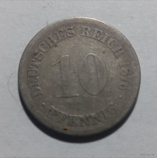 10 пфеннигов 1878