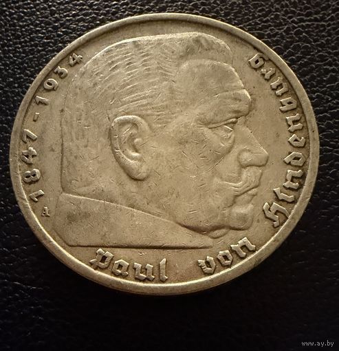 5 злотых 1936 г.  Польша.  ПИЛСУДСКИЙ.  Серебро