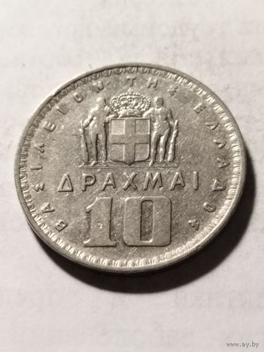 Греция 10 драхм 1959