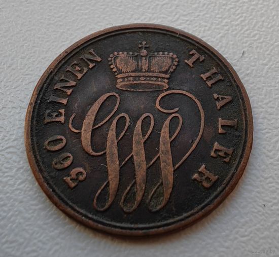 Шаумбург-Липпе 1 пфенниг, 1858 (Германия)