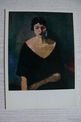 Истомин К., Женский портрет, 1984, чистая.
