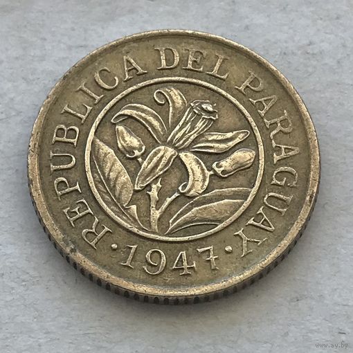 Парагвай 10 сентимо 1947 цветок Орхидея