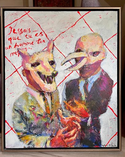 Игорь Тишин, "Деловые переговоры", х/м, 2015г.