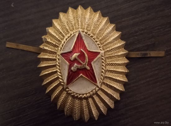 Кокарда ВС СССР. Малая.