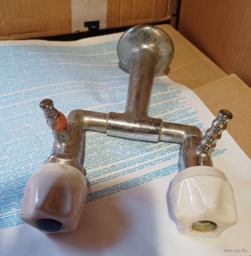 Смеситель, кран, что то))) времен СССР