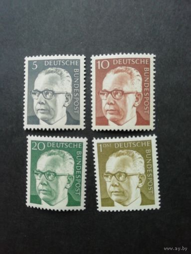 ФРГ 1970 Четыре марки из серии "Стандарт. Густав Хайнеман, Федеральный президент ФРГ" (чистые**) Мi.635-637,644 каталог 2.70 евро