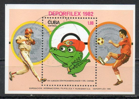 Спорт Филвыставка Куба 1982 год 1 блок