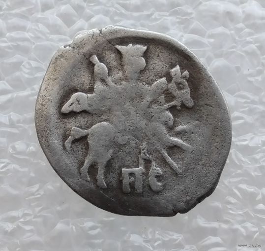 Иван IV Васильевич (Грозный) 1533-1584 гг. Копейка. /89