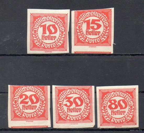 Стандартный выпуск Австро-Венгрии 1920 год 5 марок