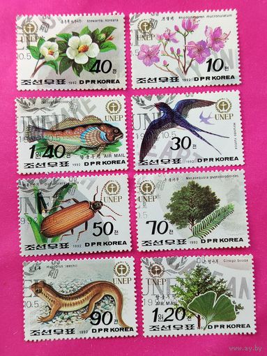 КНДР. Фауна. ( 8 марок ) 1992 года. 8-10.