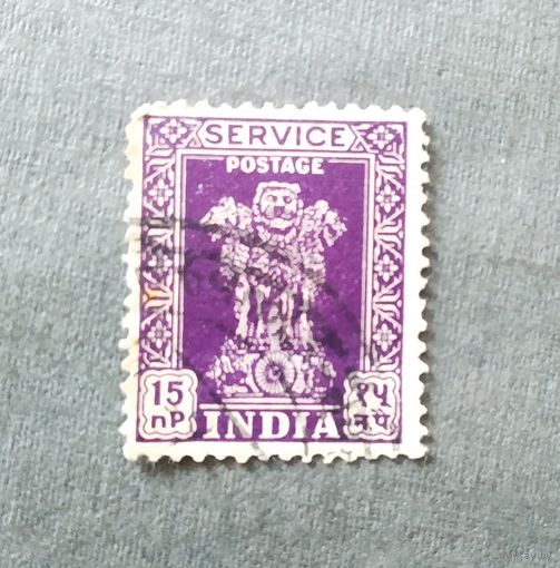 Марка Индия 1957 год Стандарт