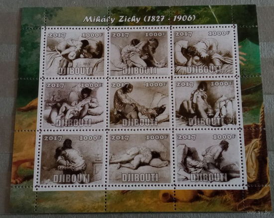 Серия блоков ДЕВУШКИ ИСКУССТВО КАРТИНЫ НЮ MNH