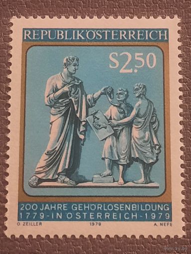 Австрия 1979. 200 лет Gehorlosenbildung