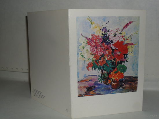 Открытка Антипова Е. Букет. 1969 г. (раскладушка)