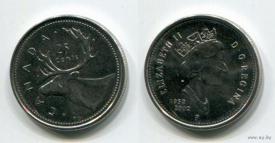 Канада. 25 центов (2002, aUNC)