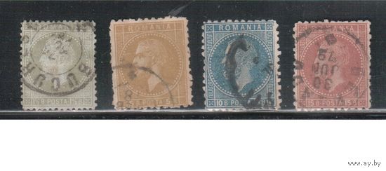Румыния-1876, (Мих.43-46) гаш. , Стандарт, Принц Карл I (2)