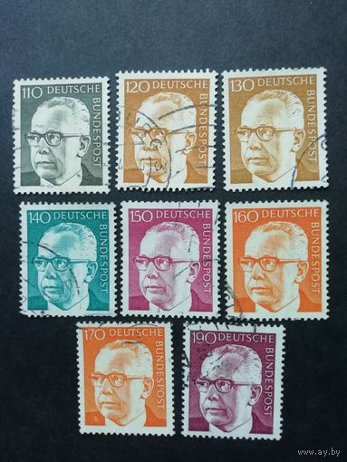 ФРГ 1972 Восемь марок из серии "Стандарт. Густав Хайнеман, Федеральный президент ФРГ" (гашеные без клея) Мi.691-692,727-732 каталог 8.80 евро