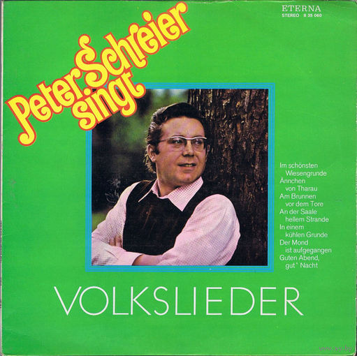 Peter Schreier – Peter Schreier Singt Volkslieder