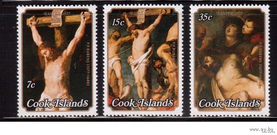 Острова Кука-1977, (Мих.530-532)  Религия, Живопись, Рубенс  MNH