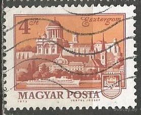 Венгрия. Архитектура г.Астергом. 1973г. Mi#2897.