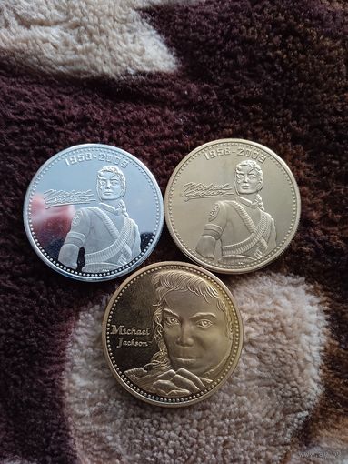 Майкл Джексон 3 медали