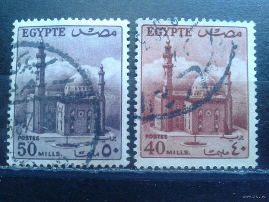 Египет, 1953, Стандарт, Каир, мечеть