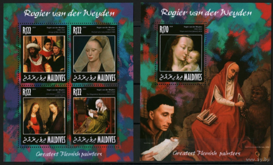 Мальдивы 2014г Живопись ИСКУССТВО КАРТИНЫ к/б+бл MNH