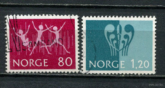 Норвегия - 1972 - Молодежь и досуг - [Mi. 645-646] - полная серия - 2 марки. Гашеные.  (LOT DY44)-T10P20