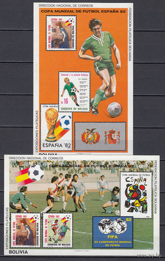 Спорт. Футбол. Боливия. 1985. 1 блок. Michel N бл124-125 (120,0 е)