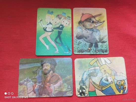 Стереокалендарики, СССР