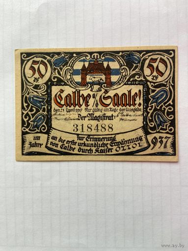 50 пфенигов (нотгельды) Германия г.Кальбе -1402