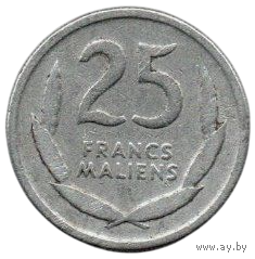 Республика Мали. 25 франков 1961. Фауна. Лев. Нечастая.