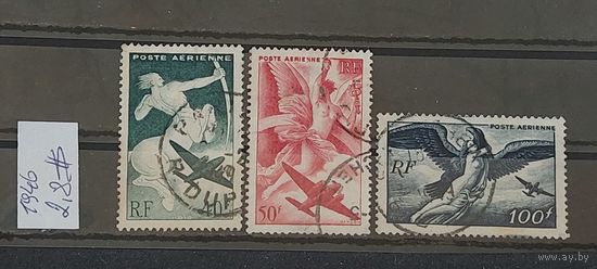 РАСПРОДАЖА ФРАНЦИЯ 1946г. Гаш.