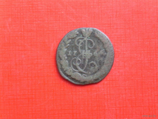 Деньга 1766г. ЕМ.