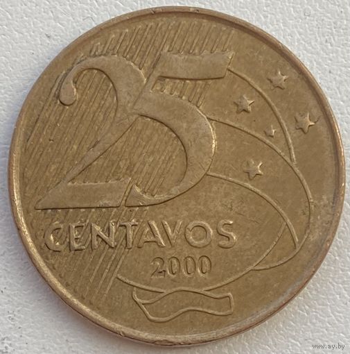 Бразилия 25 сентаво 2000 г.