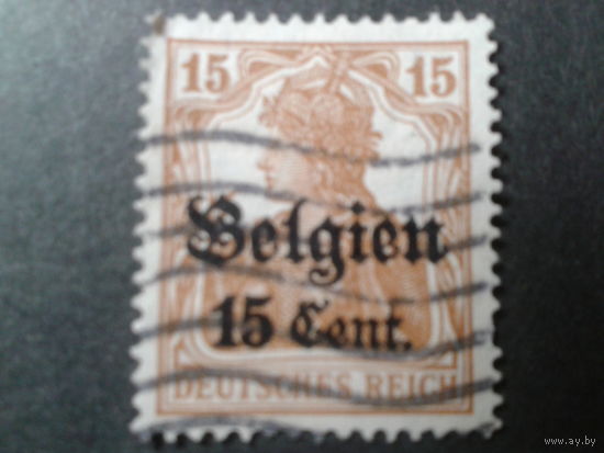 Германия 1916 оккупация Бельгии, надпечатка