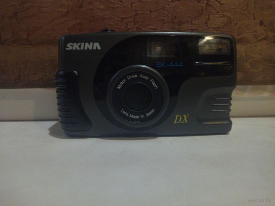 Фотоаппарат плёночный "SKINA"