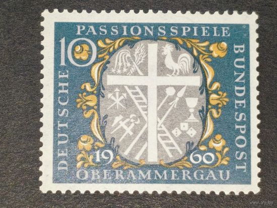 Германия 1960. Страстная пьеса в Оберраммергау. Полная серия