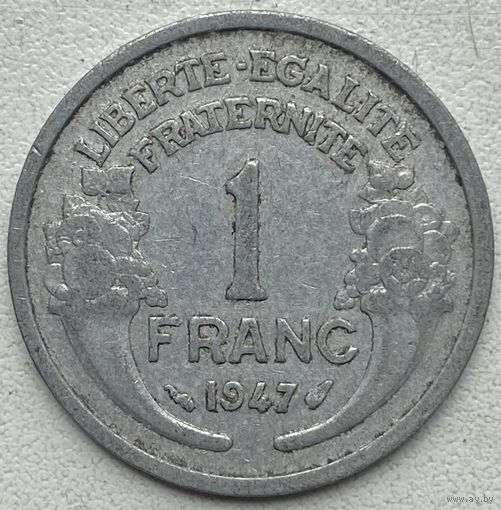 Франция 1 франк 1947 г.