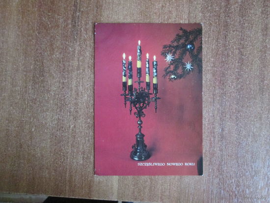 Почтовая карточка.1973г.Польша.