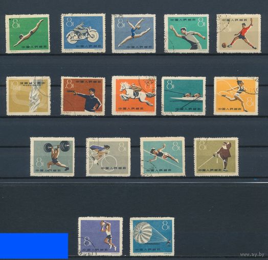 КИТАЙ\199фк\ СПОРТ 1959